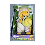Disney Easter Pal Pooh by Fisher-Price [並行輸入品]