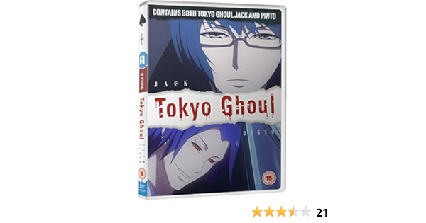 若者の大愛商品 Dvd Ova 東京喰種 トーキョーグール Pinto Jakc Www Hallo Tv