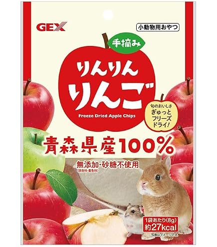 Amazon.co.jp: ジェックス 手摘みりんりんりんご 青森県産りんご 保存