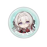 崩壊：スターレイル 公式グッズ 正規品 ナナシビトの褒章 缶バッジ (ホタル) [並行輸入品]