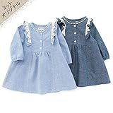 Biquette(ビケット) ワンピース (80～130cm) キムラタンの子供服 (32394-171a) ネイビーブルー 95