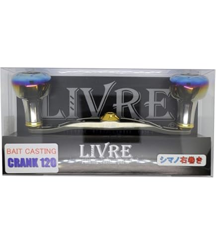 リブレ クランク120　管650FP ハンドル ベイトリール　ダイワB1 Amazon | リブレ(LIVRE) リール 2671 フルコンプ クランク120