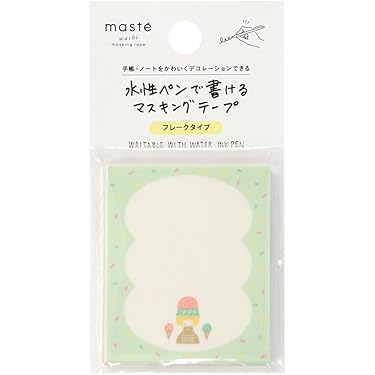 Amazon.co.jp 最新リリース: マスキングテープ の新着ランキングです。