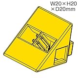 アーテック ArTeCブロック 三角 A 単品 8個セット 77801 黄