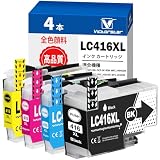 LC416XL 4色セット互換インクカートリッジ 残量表示チップ全色顔料 LC416XLBK LC416XLC LC416XLM LC416XLY大容量 対応型番 Brother ブラザー DCP-J4143N J4140N MFC-J4940DN J4540N J4543N J4443N プリンター
