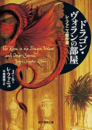 画像13: 1月21日の新刊「魔法陣グルグル2 (7)」「天賀井さんは案外ふつう 3」「そわそわDrawing 3」『月刊モーニング・ツー 』など207冊