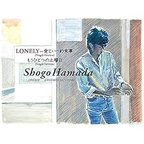 浜田省吾涙あふれて 浜田省吾 / 涙あふれて [7inch - 06SH 374]：JAPANESE：アナログ
