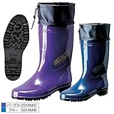 弘進ゴム/ギャラン G-01/長靴 サイズ：27．0cm カラー：ブルー