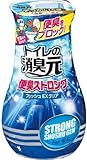 トイレの消臭元便臭ストロング４００ＭＬ × 10個セット