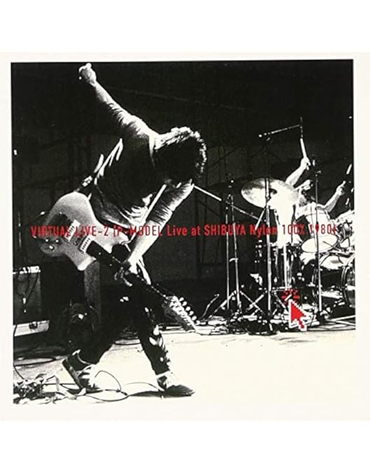 Amazon.co.jp: INTERACTIVE LIVE SHOW 2000 賢者のプロペラ