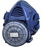 Amazon.co.jp: 興研 電動ファン付き呼吸用保護具 サカヰ式 BL Amazon.co.jp: 興研 電動ファン付き呼吸用保護具 サカヰ式 BL