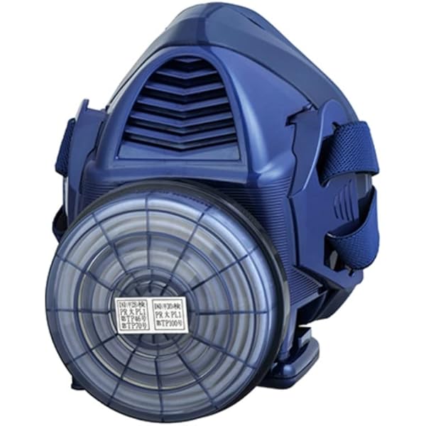 Amazon.co.jp: [興研] 電動ファン付き呼吸用保護具 BL-711HG