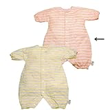 パシーマ ベビー/カラフル パシーマ/カバーオール小 ピンク 日本製