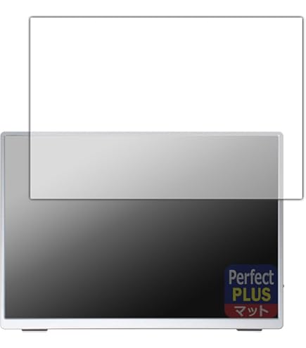 Amazon | PDA工房 Intehill 10.5インチ 1080P モバイルモニター T10PA