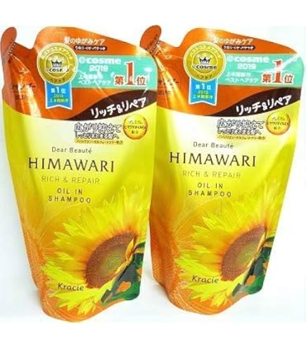 Amazon | クラシエ ディアボーテ HIMAWARI シャンプー リッチ&リペア