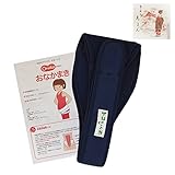 青葉 トコちゃん 産前 産後ケア用品 腹直筋離開　おなかまきM トコちゃんベルトII 紺 M きょうろまん2セット