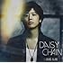 三浦祐太朗「DAISY CHAIN」