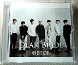 Dear Bride (B)