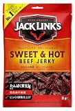 JACK LINK'S ジャックリンクス ビーフジャーキースウィート&ホット 25g ×5袋