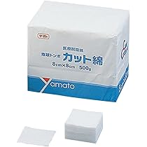 大和様　用 51drQJAUaQL._AC_UL210_SR210,