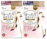 ROOM28 枚数 おまとめ ストッキング ヒップ ゆったり ２ サイズ 両面 まち 付 黒 ベージュ マタニティ 妊婦さん にも ふくよか ソフト 着圧 なし (JJM 〜 L ヒップ １０５〜１２