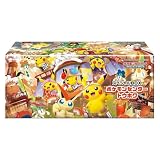 ポケモンカードゲーム スカーレット＆バイオレット スペシャルBOX ポケモンセンタートウホク