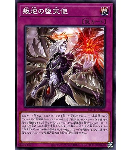 Amazon.co.jp: トポロジック・トゥリスバエナ ウルトラレア