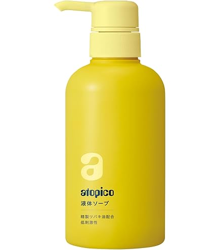 Amazon | アトピロン 150ml ATPLON ボディソープ 敏感肌 赤ちゃん用