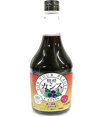 Amazon.co.jp: 梅エードベース 国産梅果汁使用 500ml たっぷり楽しめる