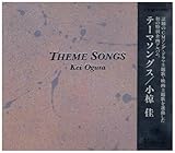 �e�[�}�\���O�X