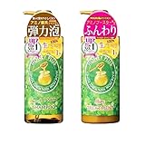 《セット販売》 レイナチュラル ハニープラス スムース＆リペア シャンプー & エアリー トリートメント セット (各500mL) ノンシリコン
