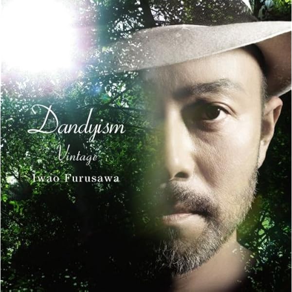 Amazon.co.jp: 子供の夢: Music