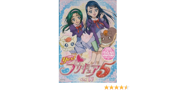 新作saleセール30 Off メルヘヴン 5 Dvd 品 欠品カラー再入荷 Starliv In 新作saleセール30 Off メルヘヴン 5 Dvd 品 欠品カラー再入荷 Starliv In