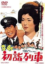 ジャケ写