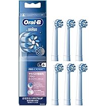 Oral-B ebrush 替えブラシ 6個セット 51ds5Z7sWTL._AC_UL210_SR210,