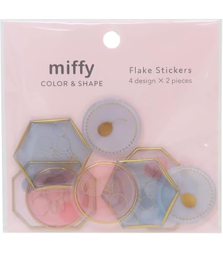 Amazon.co.jp: スクエア ミッフィー 金箔 マスキング ロールステッカー