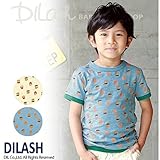 (ディラッシュ) DILASHムラ糸天竺半袖ハンバーガー柄Ｔシャツ/夏 130 キナリ