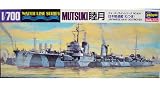 ハセガワ 1/700 ウォーターラインシリーズ 睦月 駆逐艦 #416