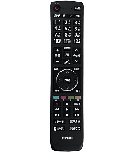 Amazon | EN3AE39H 交換用リモコン Hisense TV 32A35G 32E50 40A35G