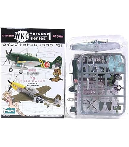エフトイズ　8点セット Amazon | 【3S】 エフトイズ 1/144 ウイングキットコレクション