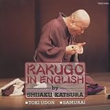 �}���p��RAKUGO