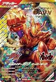 ガンバレジェンズ CX03-001 仮面ライダーガヴ オーバーモード LR