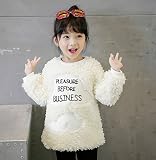 子供服 　トレーナー　長袖　 子ども　パーカー　 キッズスウェット　カジュアル　あたたかい　女の子　可愛い　アウター (100（適応身長90CM）, ベージュ) [並行輸入品]