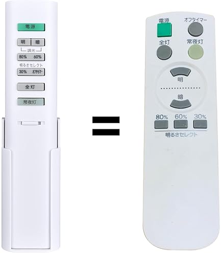 Amazon | ヤマダ電機 シーリングライト YLL-S06J2 YLL-S08J2 YLL-S12J2
