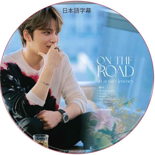 Amazon.co.jp | 2013 KIM JAE JOONG ASIA TOUR