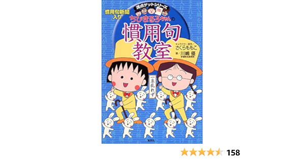 Wpofnk Nagoem Wpofnk Nagoem