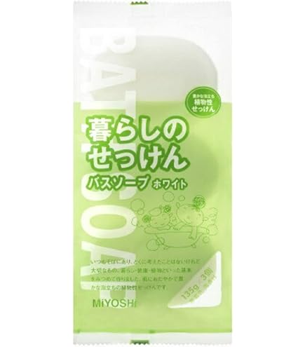 Amazon | ミヨシ石鹸 無添加 ボディソープ 白い石けん レギュラー