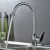 Auralum キッチン 洗面用 シングルレバー 混合水栓 手洗いボウル 360°回転 グースネック スワン クラシック 洗面台 蛇口 水道 取り付けホース付き