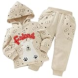 西松屋 [EFD] 裏パイル起毛アニマルパーカーセットアップ 【80cm・90cm・95cm】　80