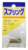 WAKI 鉄 押しバネ 1.0X7X23mm SR-2013